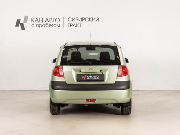 Hyundai Getz I Рестайлинг с пробегом 2008 года, цена 580 000 рублей, 202755 км, хэтчбек, Автокод Объявления