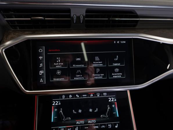 Audi A7 II (4K) с пробегом 2021 года, цена 5 750 000 рублей, 83033 км, лифтбек, Автокод Объявления