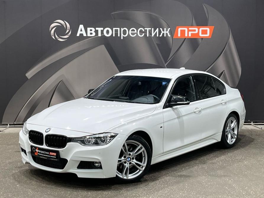 BMW 3 серии VI (F3x) Рестайлинг Пермь  - изображение 1