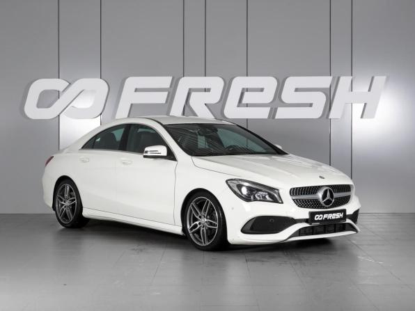 Mercedes-Benz CLA I (C117 X117) Рестайлинг с пробегом 2016 года, цена 1 809 000 рублей, 135713 км, седан, Автокод Объявления