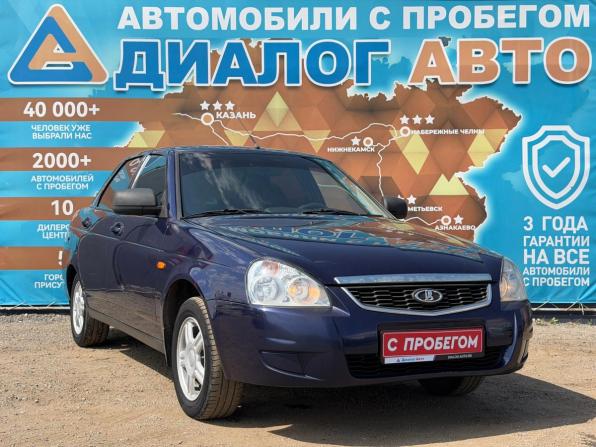 Lada (ВАЗ) Priora I Рестайлинг с пробегом 2016 года, цена 550 000 рублей, 160000 км, седан, Автокод Объявления
