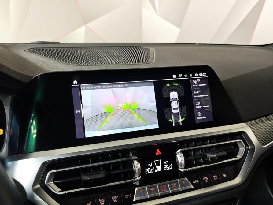 BMW 2 серии G42 Москва  - изображение 19
