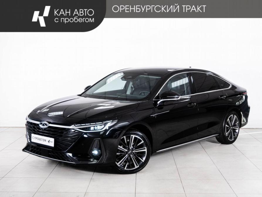 Chery Arrizo 8 Казань  - изображение 1