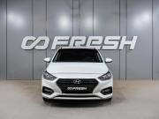Hyundai Solaris II Воронеж  - изображение 20