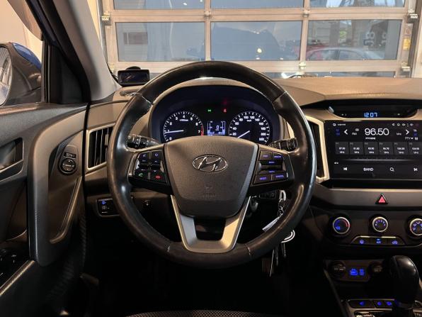 Hyundai Creta I с пробегом 2017 года, цена 1 640 000 рублей, 111514 км, внедорожник, Автокод Объявления