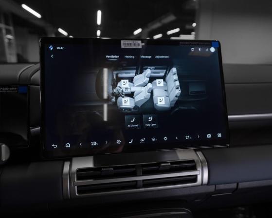 BYD FangChengBao Titanium 7 с пробегом 2025 года, цена 5 660 000 рублей, 50 км, внедорожник, Автокод Объявления