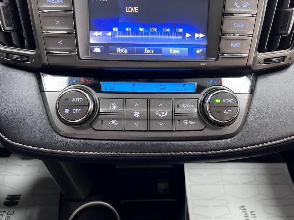Toyota RAV4 IV (XA40) с пробегом 2014 года, цена 1 795 000 рублей, 232825 км, внедорожник, Автокод Объявления
