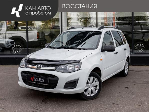 Lada (ВАЗ) Kalina II с пробегом 2015 года, цена 390 000 рублей, 220000 км, универсал, Автокод Объявления