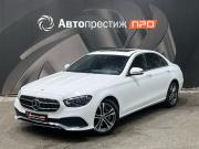 Mercedes-Benz E-Класс V (W213 S213 C238) Рестайлинг Пермь  - изображение 32