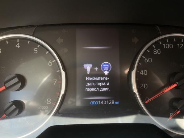 Toyota RAV4 V (XA50) с пробегом 2019 года, цена 2 900 000 рублей, 140127 км, внедорожник, Автокод Объявления