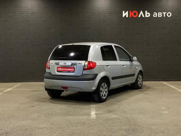 Hyundai Getz I Рестайлинг с пробегом 2008 года, цена 550 000 рублей, 148091 км, хэтчбек, Автокод Объявления