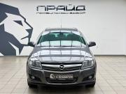 Opel Astra H Рестайлинг Ростов-на-Дону  - изображение 20