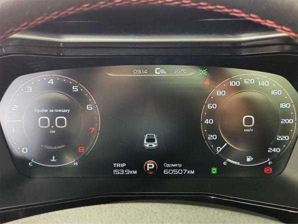 Geely Tugella I с пробегом 2022 года, цена 2 649 000 рублей, 60506 км, внедорожник, Автокод Объявления