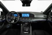 Mercedes-Benz GLS II (X167) Рестайлинг Москва  - изображение 40