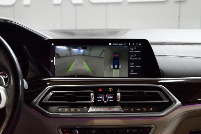 BMW X5 IV (G05/G18) с пробегом 2020 года, цена 5 712 000 рублей, 230735 км, внедорожник, Автокод Объявления