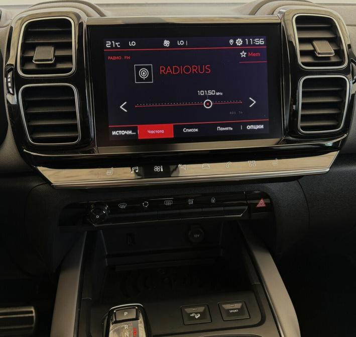 Citroen C5 Aircross I Москва  - изображение 7