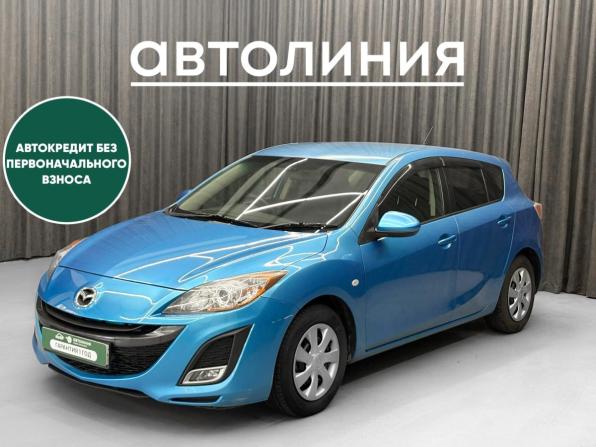 Mazda Axela II