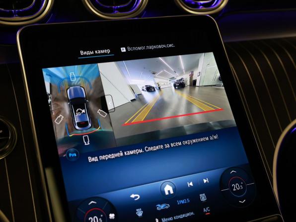Mercedes-Benz GLC Coupe II (C254) с пробегом 2025 года, цена 9 597 000 рублей, 26 км, внедорожник, Автокод Объявления