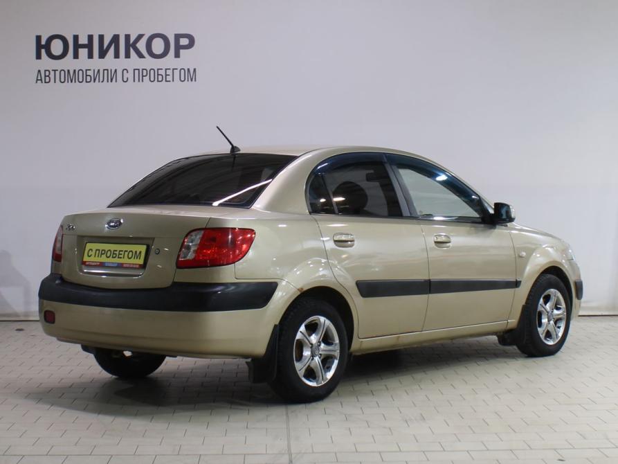 Kia Rio II Дзержинск  - изображение 2