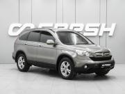 Honda CR-V III Ростов-на-Дону  - изображение 20