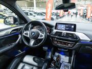 BMW X4 II (G02) Санкт-Петербург  - изображение 48
