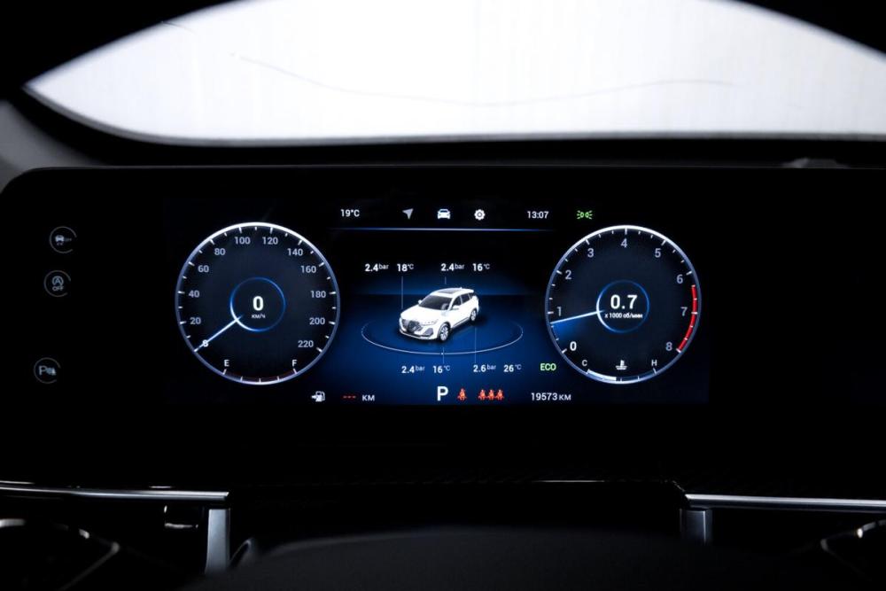 Chery Tiggo 7 Pro Max I Рестайлинг Тюмень  - изображение 16