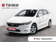 Honda Stream II Рестайлинг Чита  - изображение 19