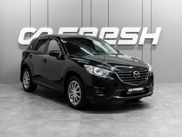 Mazda CX-5 I Рестайлинг с пробегом 2015 года, цена 2 150 000 рублей, 151420 км, внедорожник, Автокод Объявления