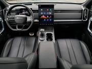 Jaecoo J7 I Санкт-Петербург  - изображение 27