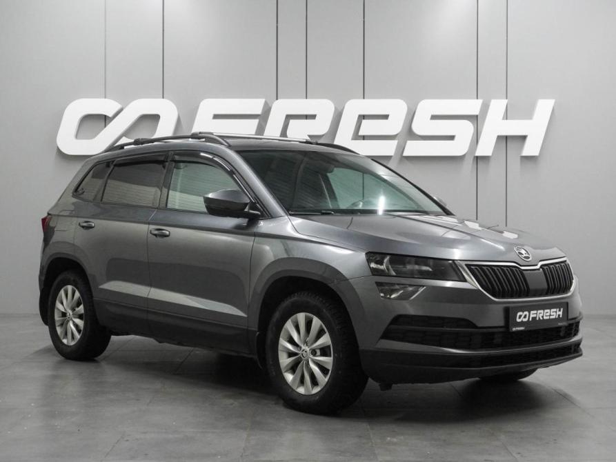 Skoda Karoq I Воронеж  - изображение 1