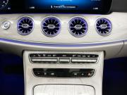Mercedes-Benz E-Класс V (W213 S213 C238) Рестайлинг Москва  - изображение 62