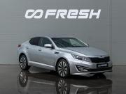 Kia Optima III Краснодар  - изображение 23