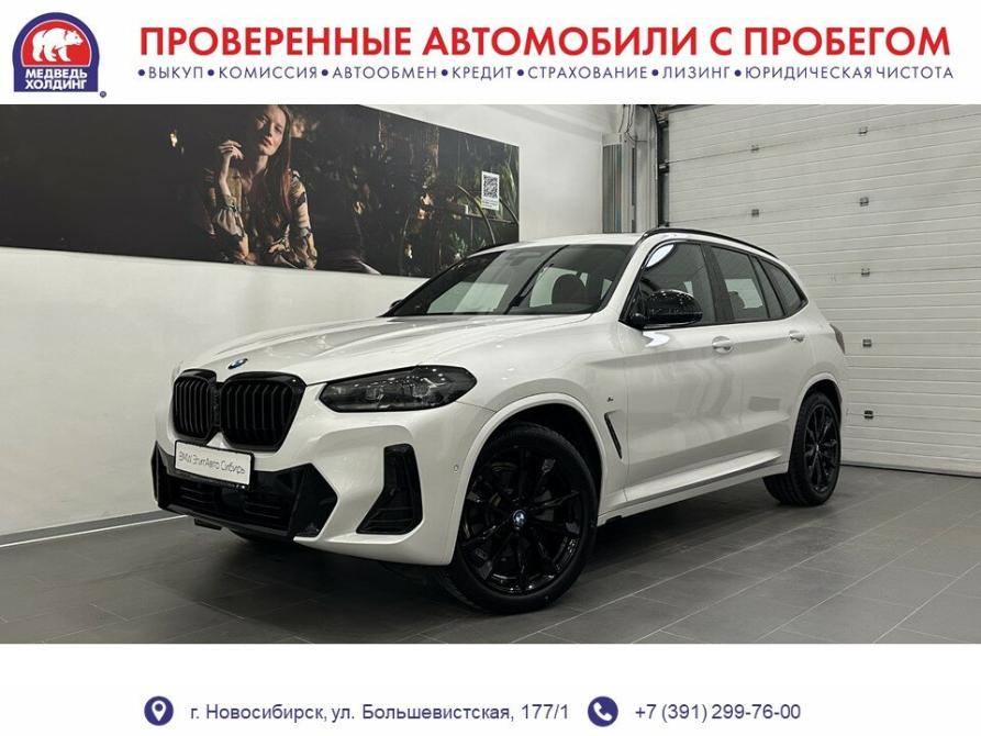 BMW X3 III (G01) Рестайлинг Новосибирск  - изображение 1