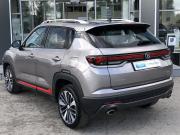 Changan CS35 Plus I Рестайлинг Брянск  - изображение 22