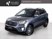 Hyundai Creta I Казань  - изображение 18