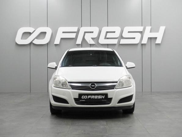 Opel Astra H Рестайлинг с пробегом 2010 года, цена 574 000 рублей, 215605 км, седан, Автокод Объявления