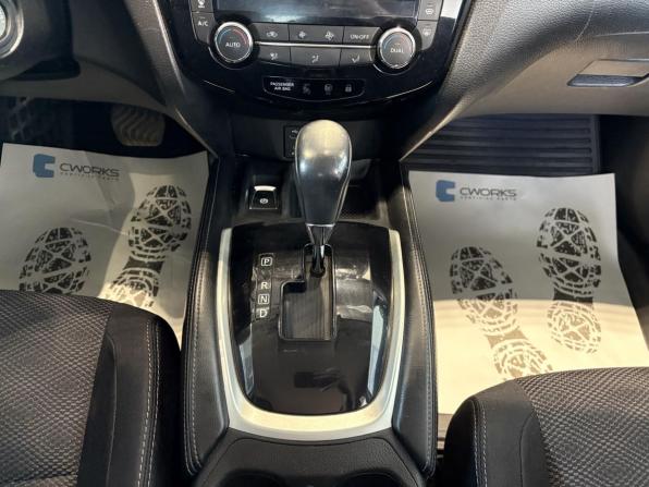 Nissan Qashqai II с пробегом 2014 года, цена 1 429 000 рублей, 168675 км, внедорожник, Автокод Объявления