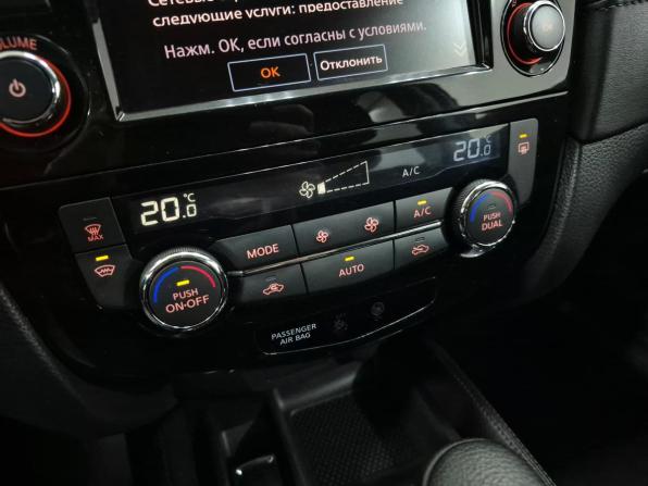 Nissan X-Trail III Рестайлинг с пробегом 2021 года, цена 2 275 000 рублей, 123815 км, внедорожник, Автокод Объявления