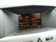 Opel Astra H Рестайлинг Ижевск  - изображение 36