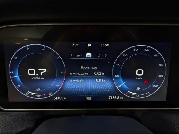 Hongqi HS5 I с пробегом 2024 года, цена 2 750 000 рублей, 51494 км, внедорожник, Автокод Объявления