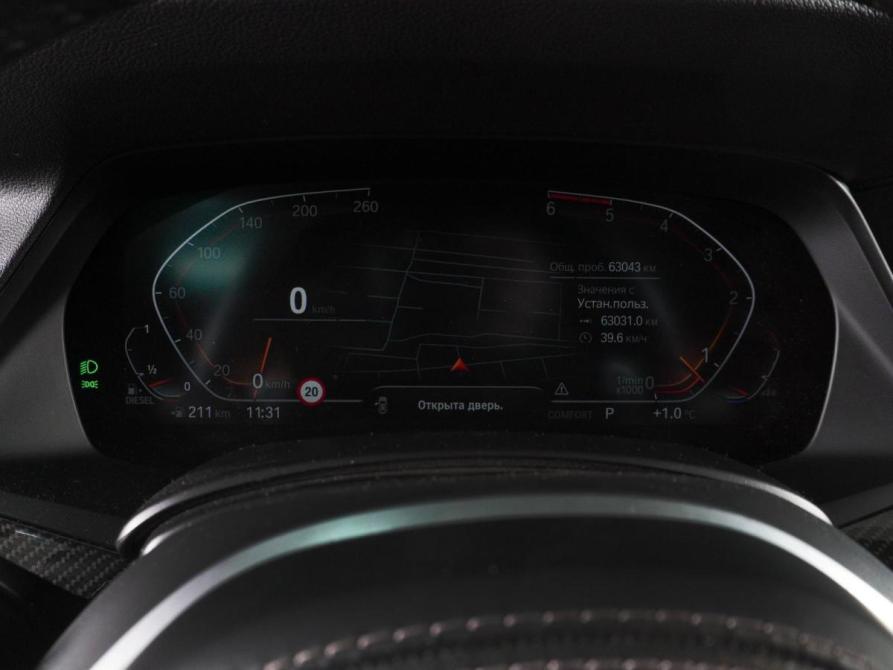 BMW X6 III (G06) Минеральные Воды  - изображение 25