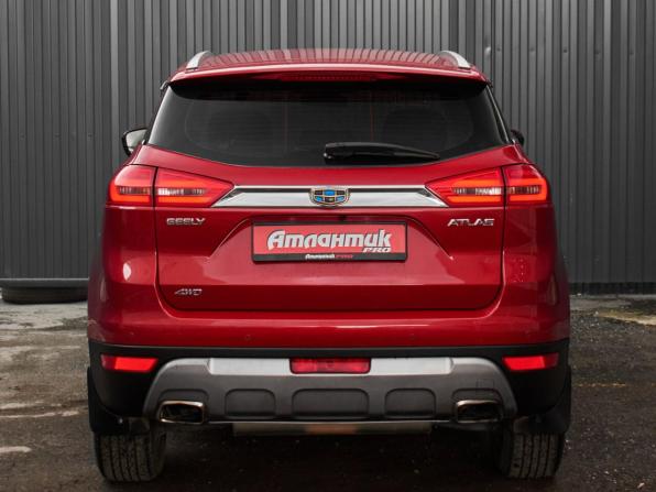 Geely Atlas I с пробегом 2021 года, цена 1 565 000 рублей, 166881 км, внедорожник, Автокод Объявления