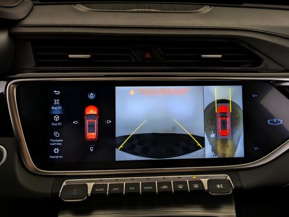 Geely Atlas Pro с пробегом 2023 года, цена 2 075 000 рублей, 27147 км, внедорожник, Автокод Объявления