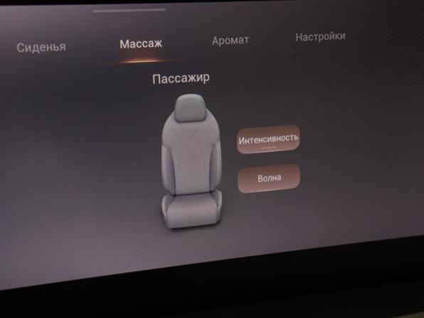 Exeed RX с пробегом 2024 года, цена 3 730 000 рублей, 32500 км, внедорожник, Автокод Объявления