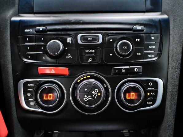 Citroen C4 II с пробегом 2014 года, цена 428 000 рублей, 166425 км, седан, Автокод Объявления