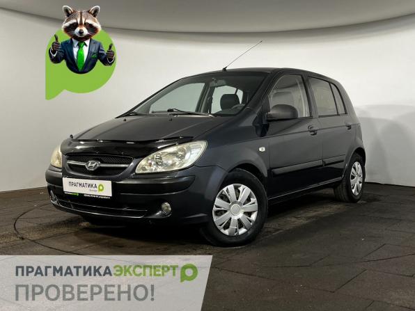 Hyundai Getz I Рестайлинг с пробегом 2007 года, цена 429 900 рублей, 168351 км, хэтчбек, Автокод Объявления