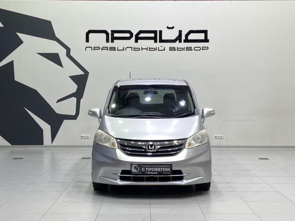 Honda Freed I Рестайлинг с пробегом 2012 года, цена 1 129 900 рублей, 106400 км, компактвэн, Автокод Объявления