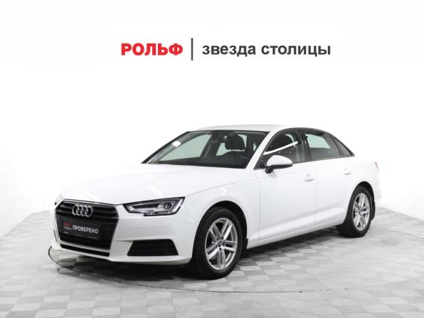 Audi A4 V (B9) с пробегом 2019 года, цена 2 460 000 рублей, 94000 км, седан, Автокод Объявления