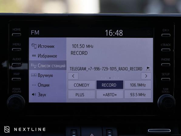 Toyota RAV4 V (XA50) с пробегом 2019 года, цена 3 890 000 рублей, 53600 км, внедорожник, Автокод Объявления