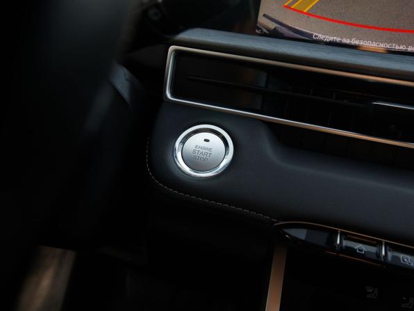 Chery Tiggo 7 Pro Max I с пробегом 2023 года, цена 1 930 000 рублей, 44446 км, внедорожник, Автокод Объявления